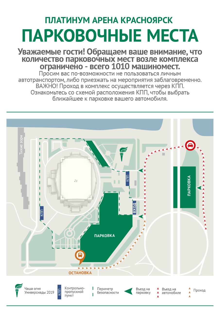 IMG 20190814 WA0000