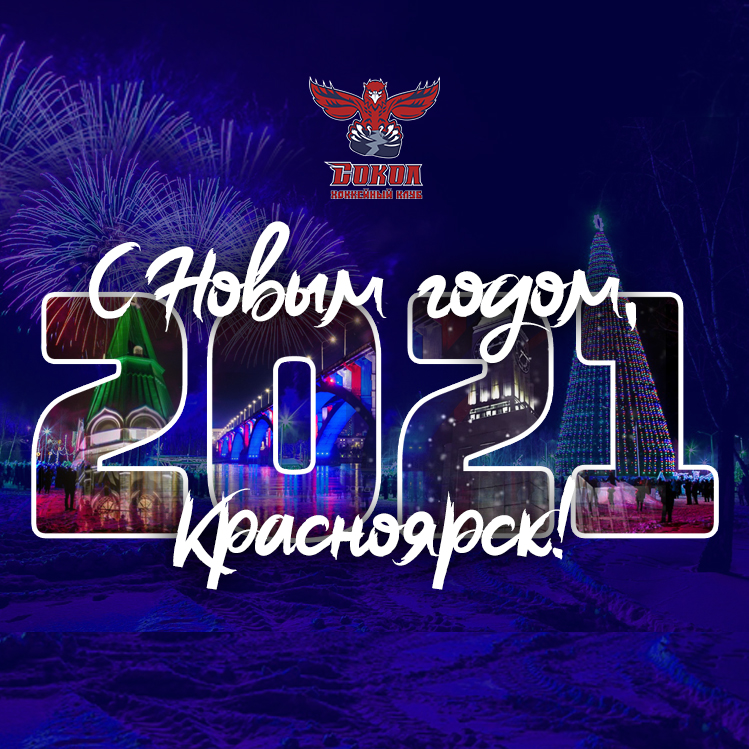 Utverzhdennaya otkrytka VK 2 1kh1