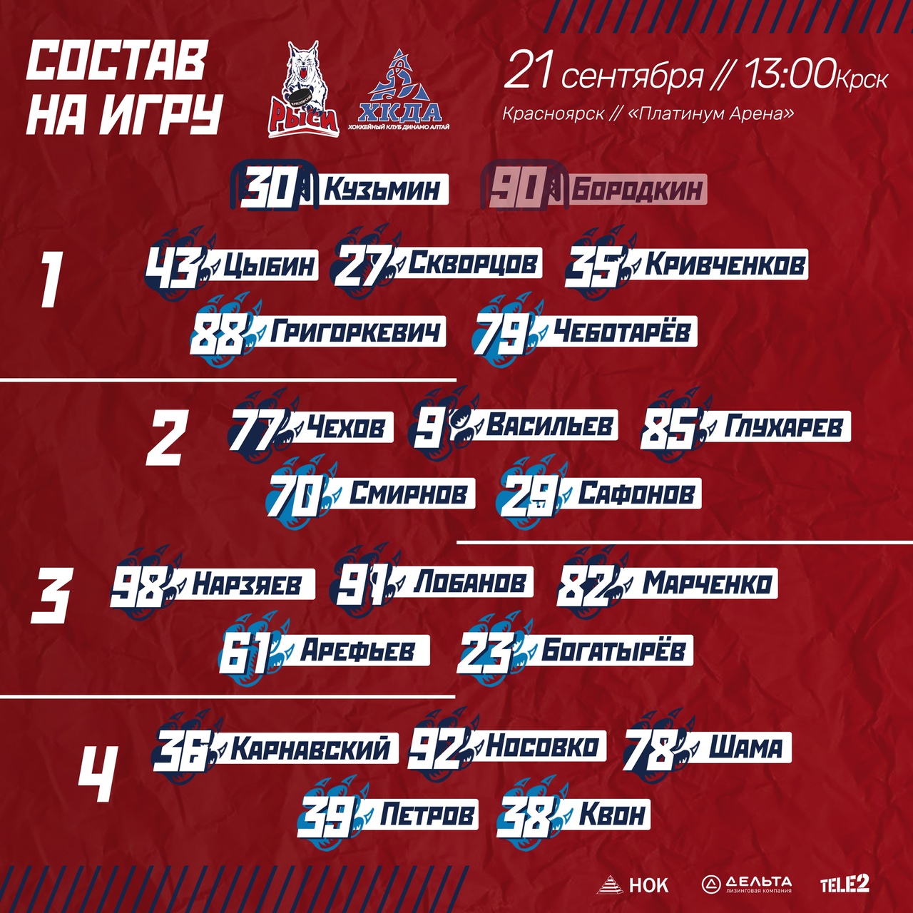 6nnSCOnQrYI