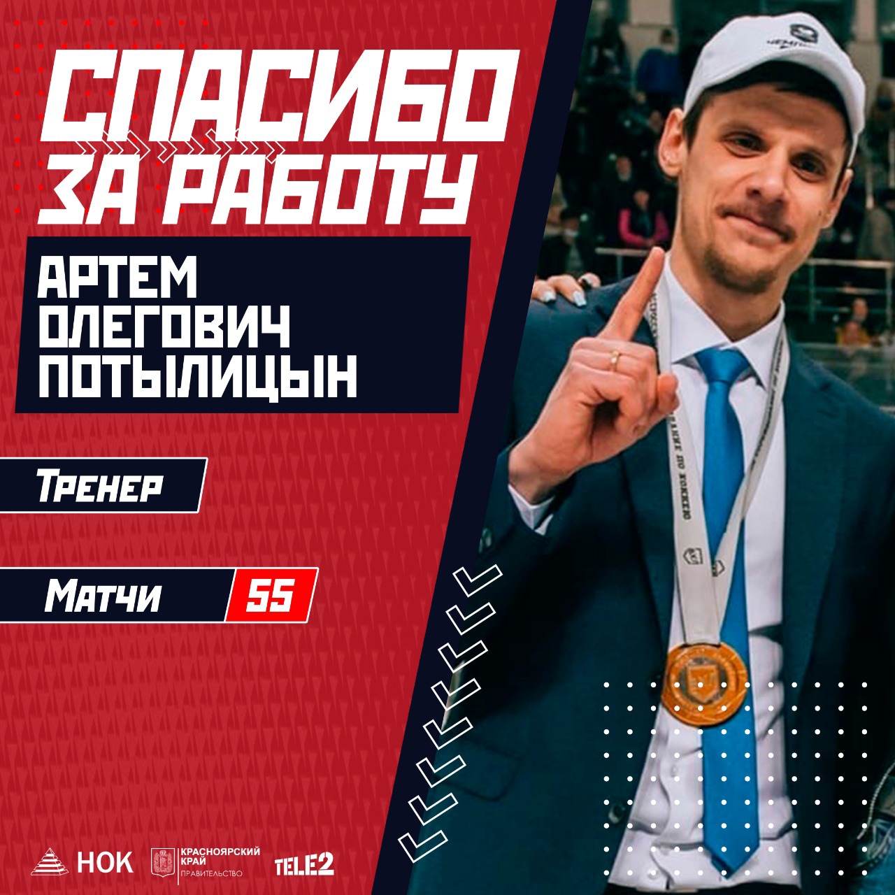 Krq5b2Qe9CI