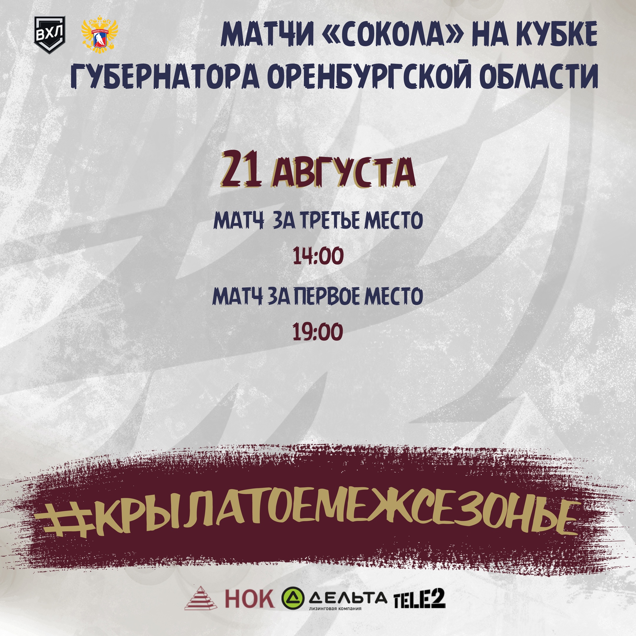 lpmMFAokG24
