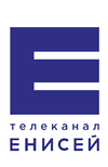 Енсией