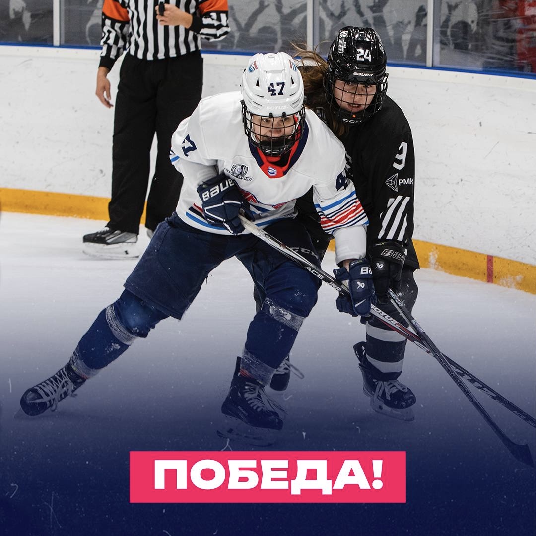 «Бирюса» переиграла «Белых Медведиц» в первом товарищеском матче