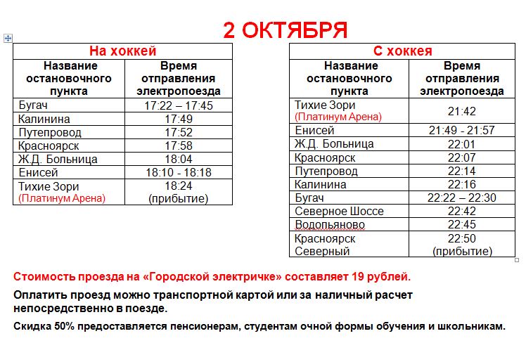 345е34535636 copy copy copy