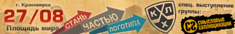 475x70 zaglushka