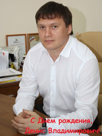 DR Lugovik
