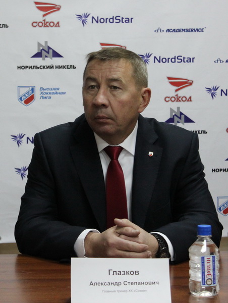 Александр Глазков