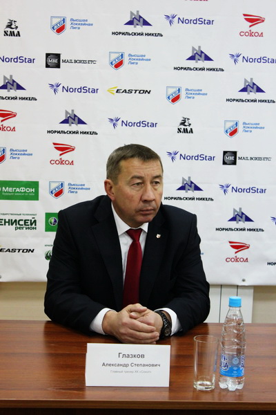 Александр Глазков 