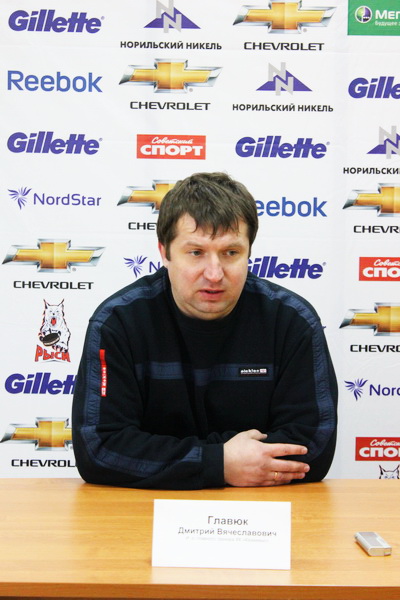 Дмитрий Главюк