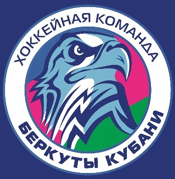 Kubanskie