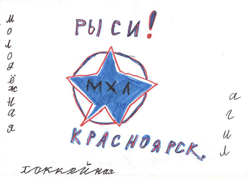 MG