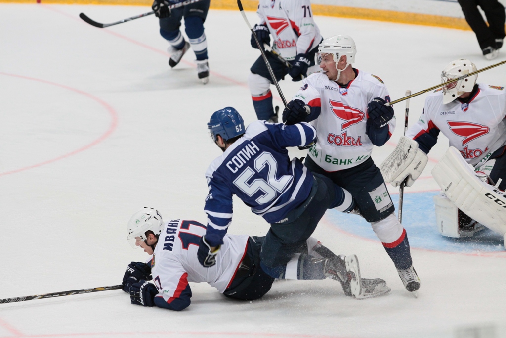 dinamo2