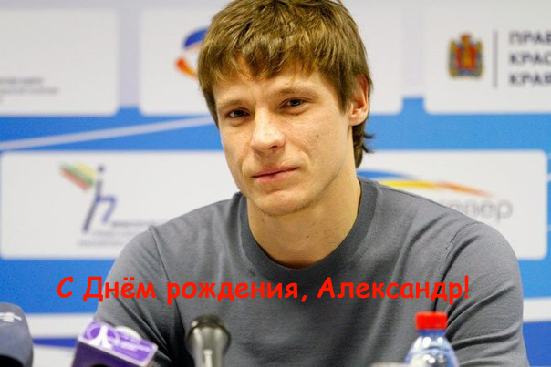 Semin c_DR