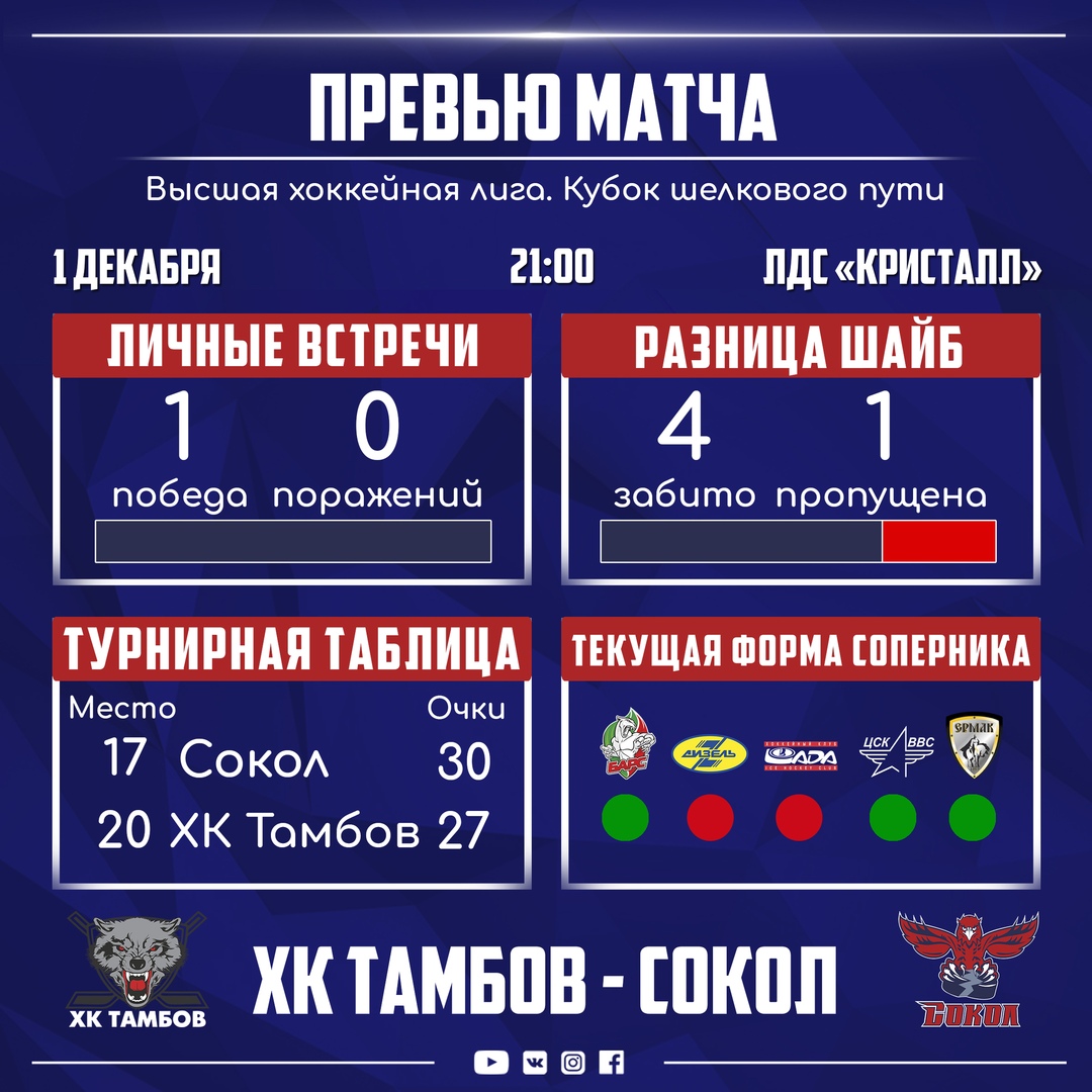 StOjJGZmVfM copy copy