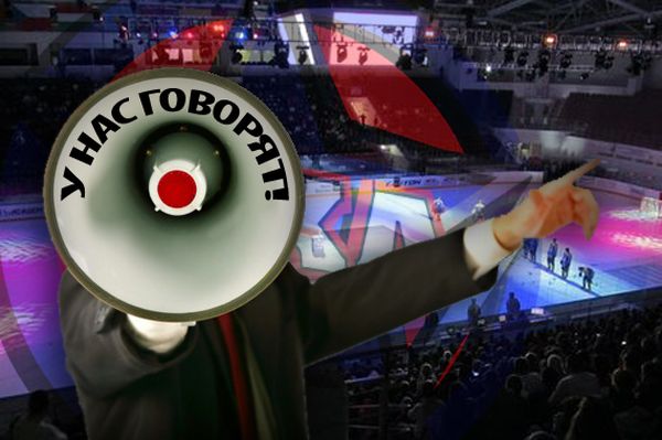 nasgovoryatzachet680