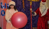 IMG_3246