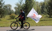 Акция 