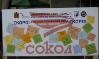 Image00035
