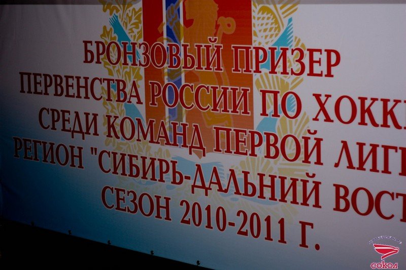 __1_20110505_1610192371
