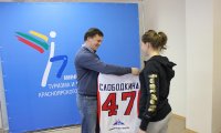img_3880_resize