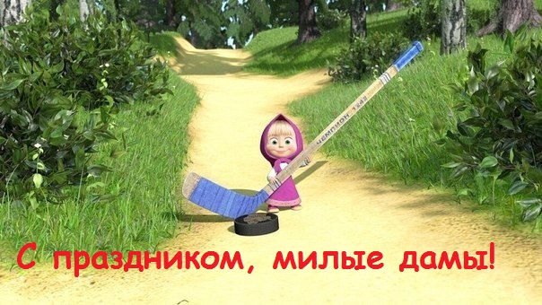 s 8_marta