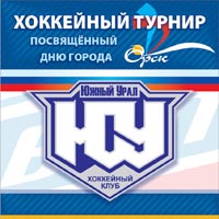 turnir orsk_flag_200